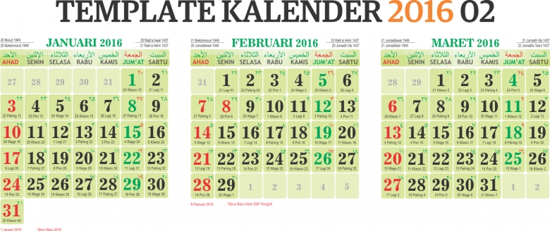 Calendar 1982 Bulan Jawa : Free Calendar Template