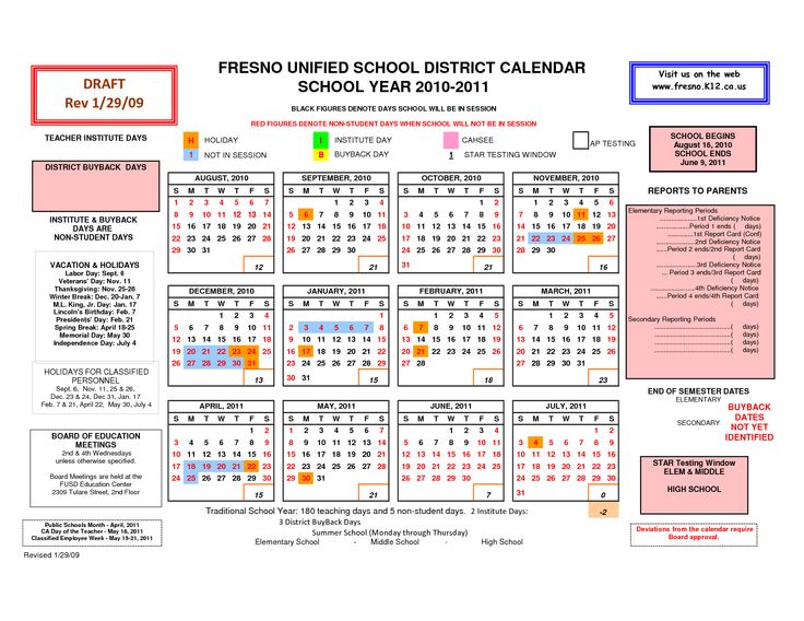 Fresno City College Calendar Fresno City College Calendar