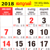 Malayalam Calendar 2018 Android Apps on Google Play
