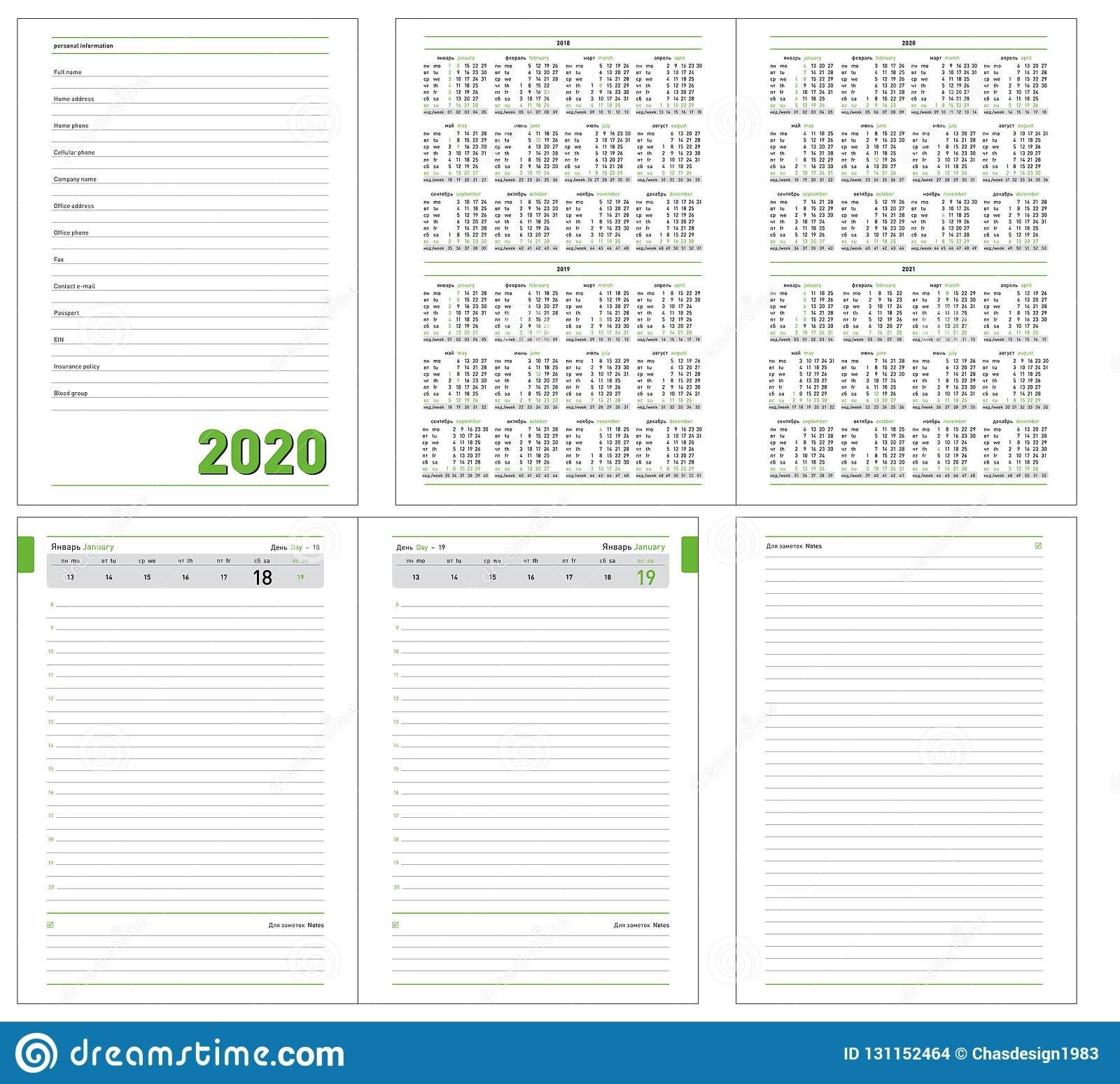 Agenda, Planificador Diario Del Diario, Calendario 2020 Años