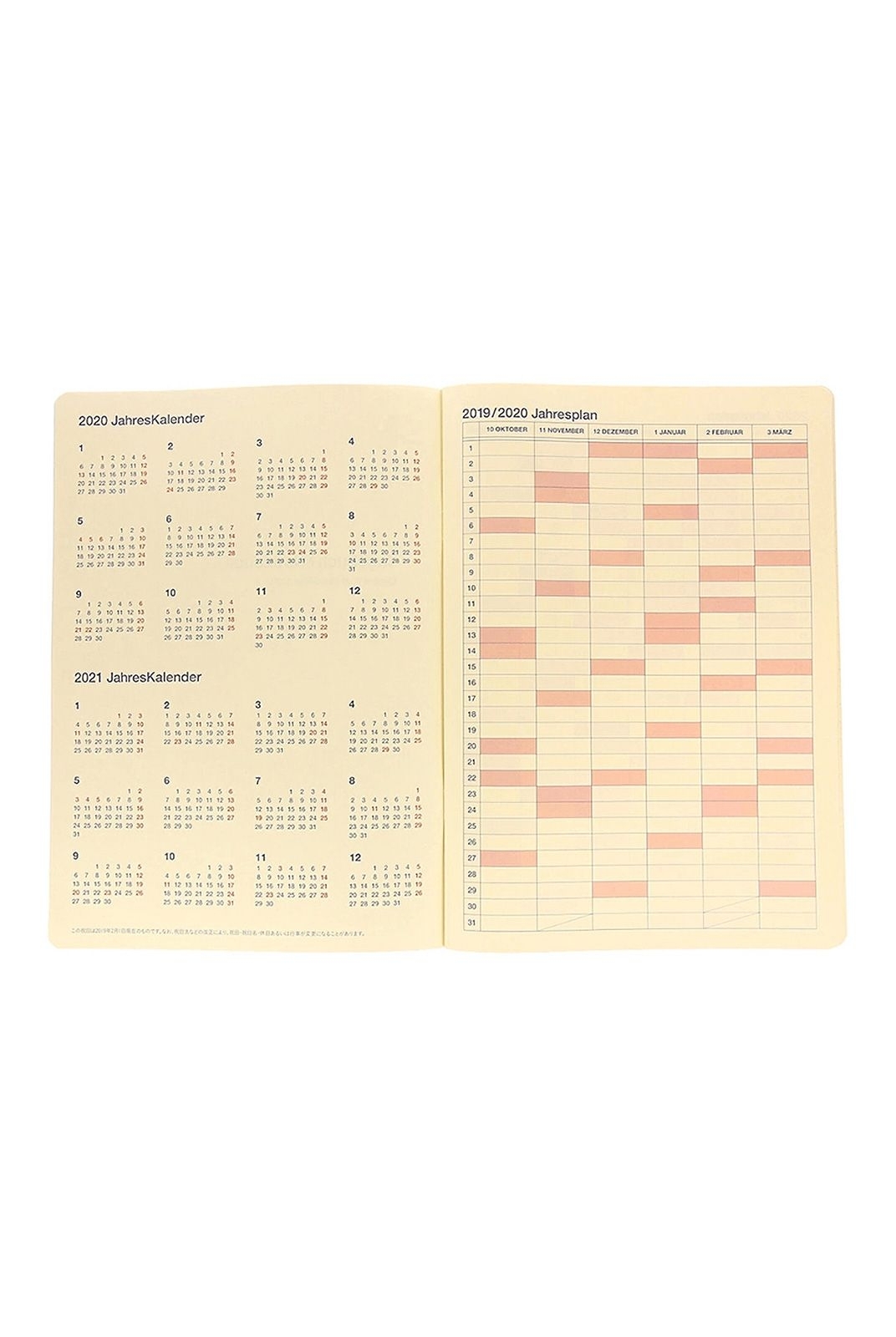 Diaries &amp; Calendars | Buy Stationery Online, Stationery Shop