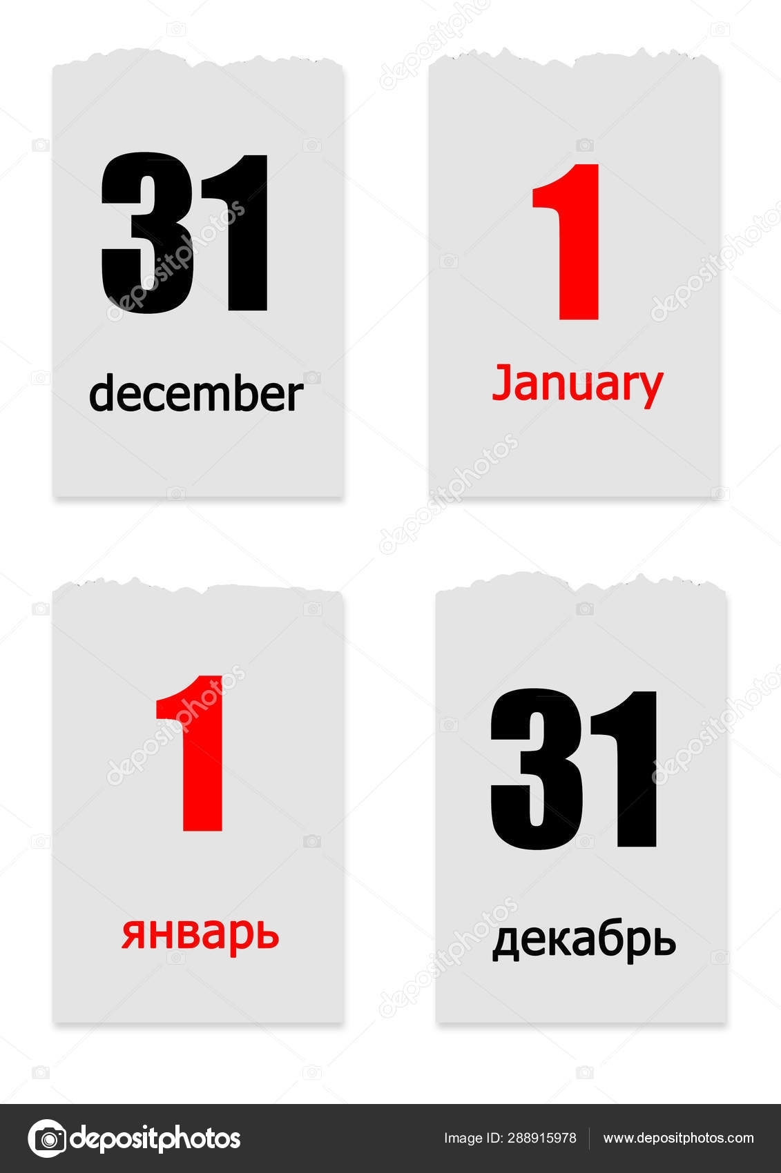 Four Sheets Tear Calendar Dates January December Russian