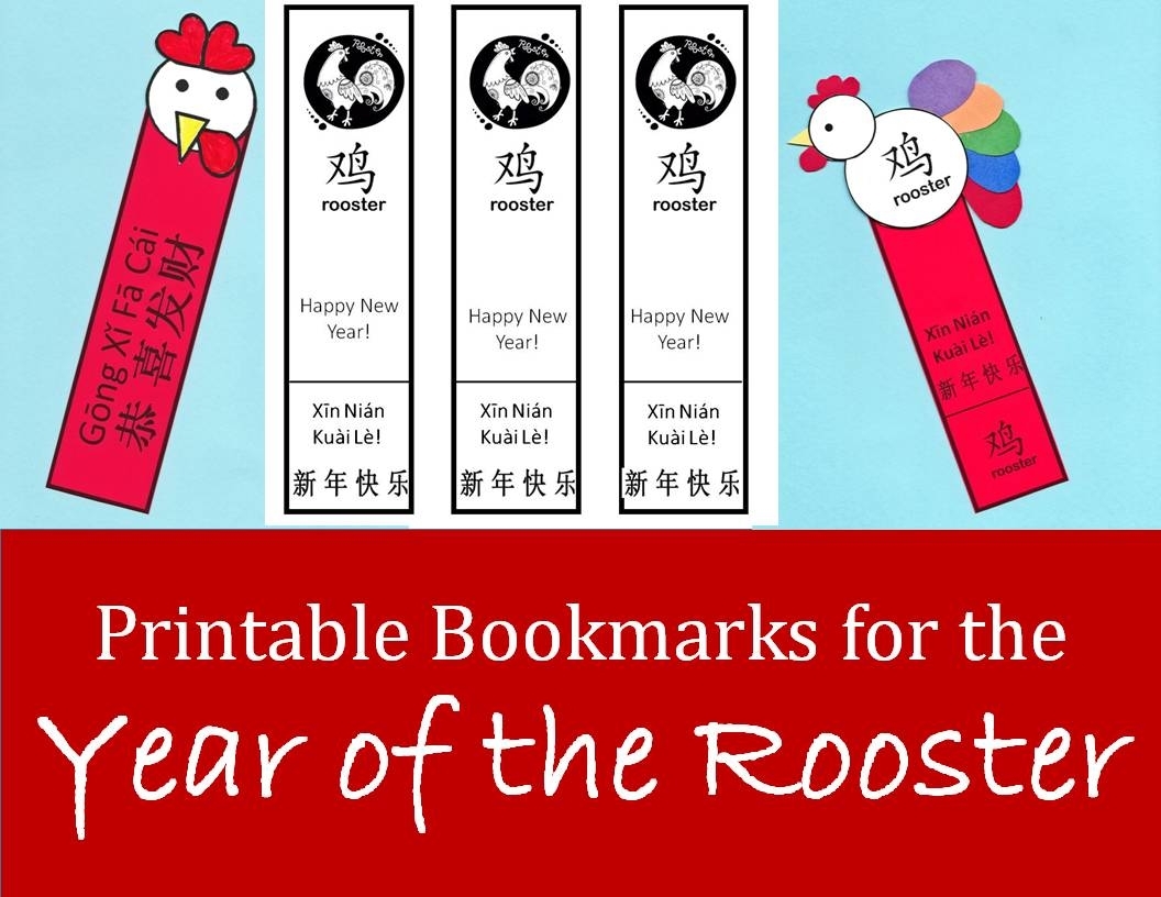 Printable Rooster Bookmarks For Chinese New Year: Kid Crafts