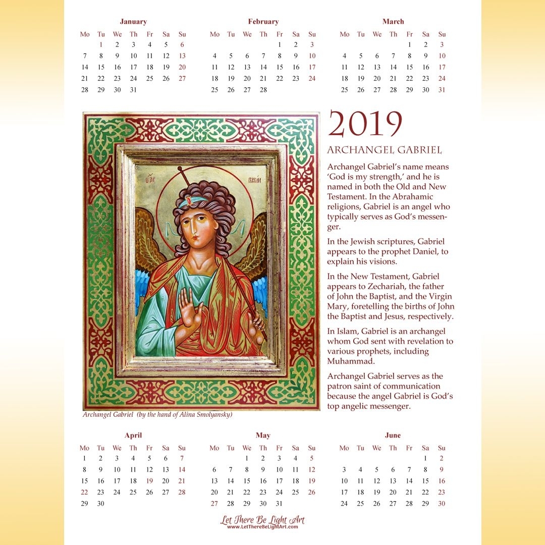 2019 Printable Calendar 2 Page, Images Of St George And