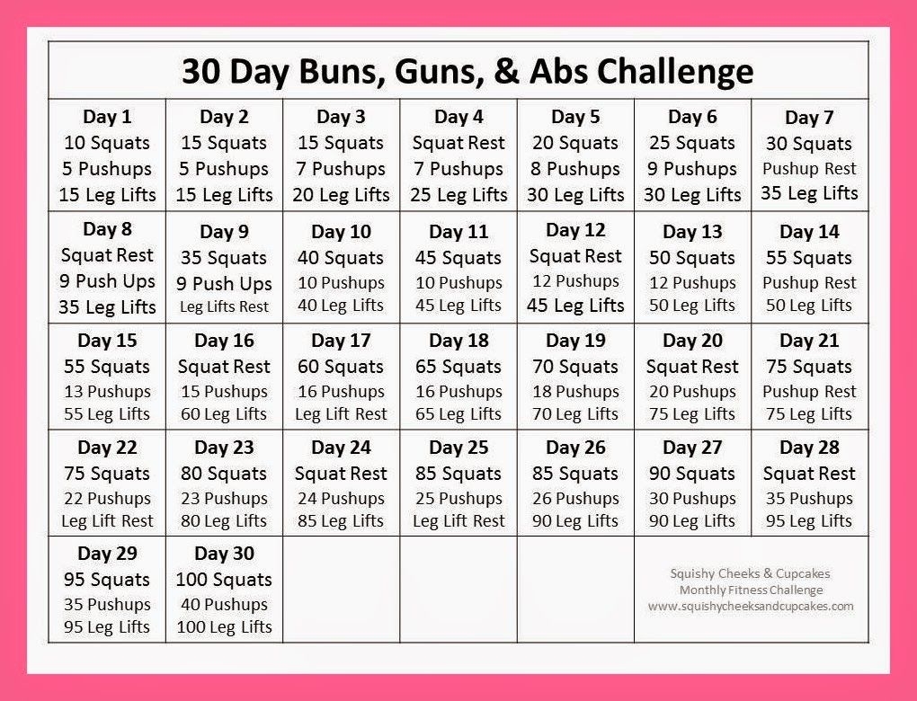 30 Day Ab And Squat Printable Calendar Calendar Template 2023