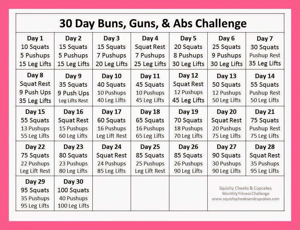 Ab Challenge Calendar Printable New Calendar Template Site