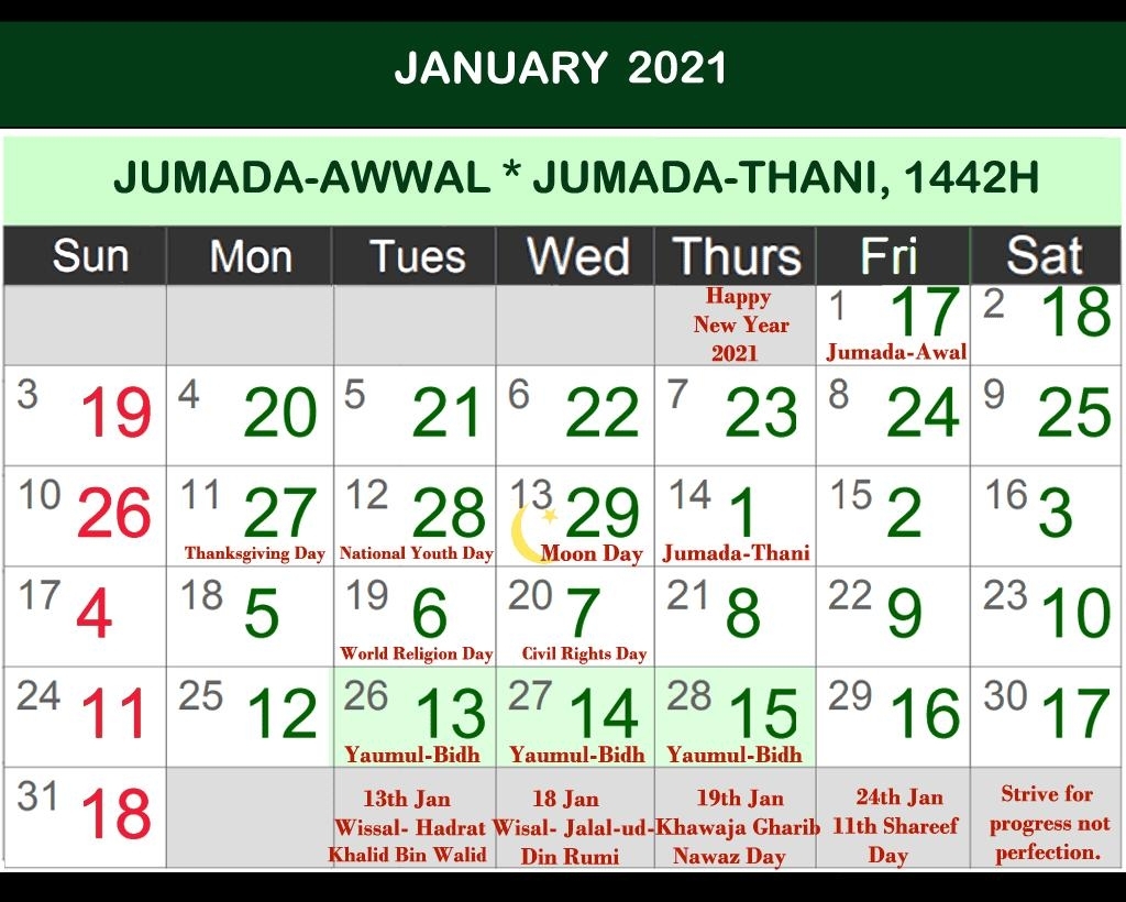 Islamic Hijri Calendar 2021 For Android - Apk Download