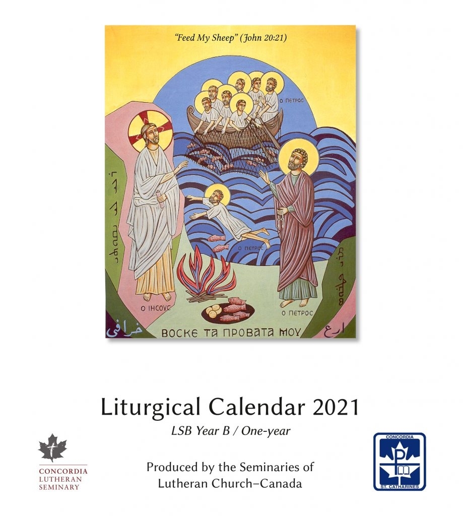 Lcc Seminaries Release Print-At-Home 2021 Liturgical