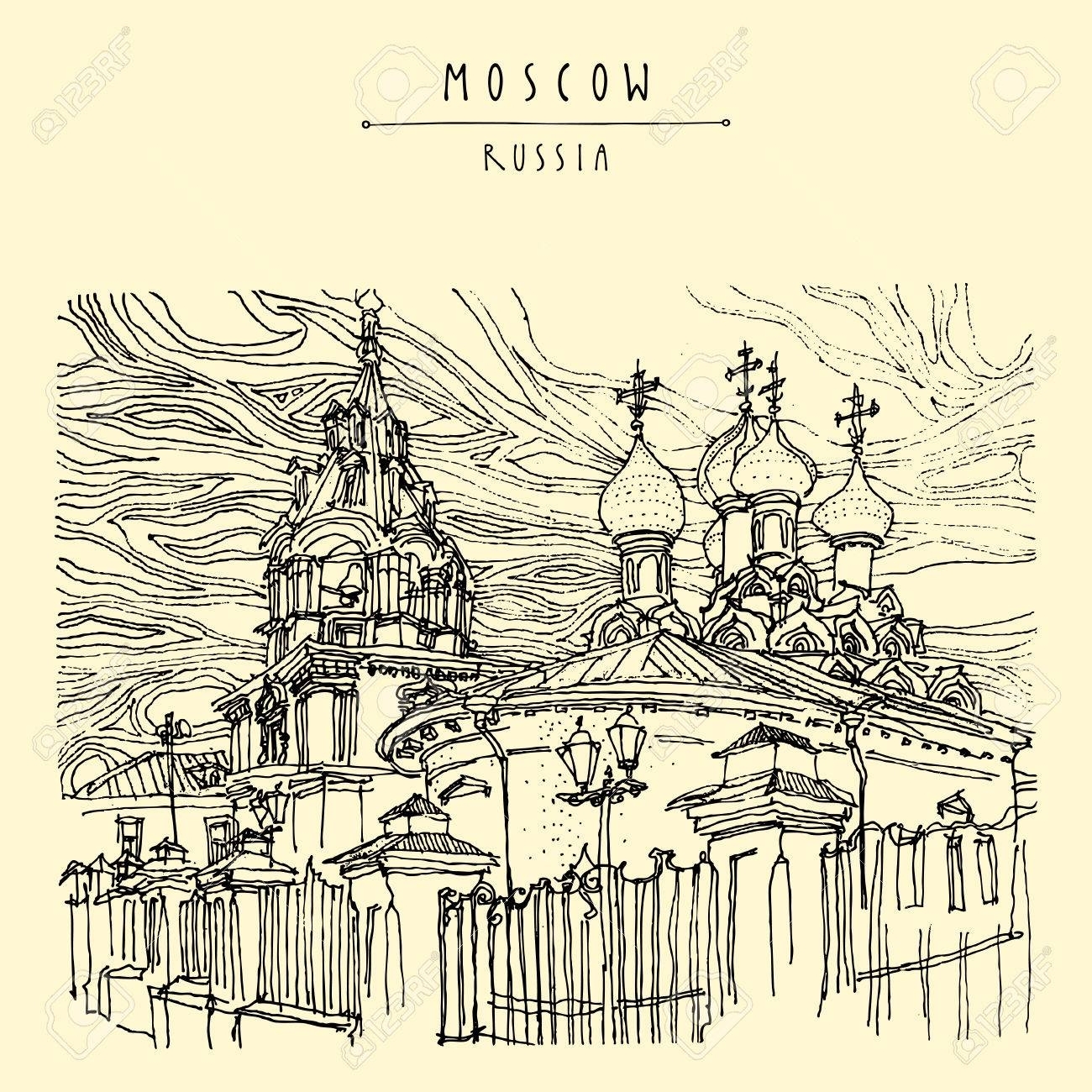 Russian Orthodox Church In Moscow, Russia Vintage Hand Drawn