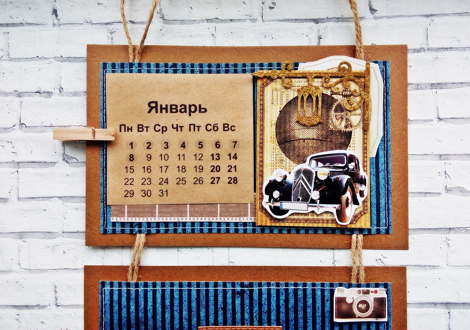 Настенный Календарь-Триптих Мк Специально Для Woodyscrap