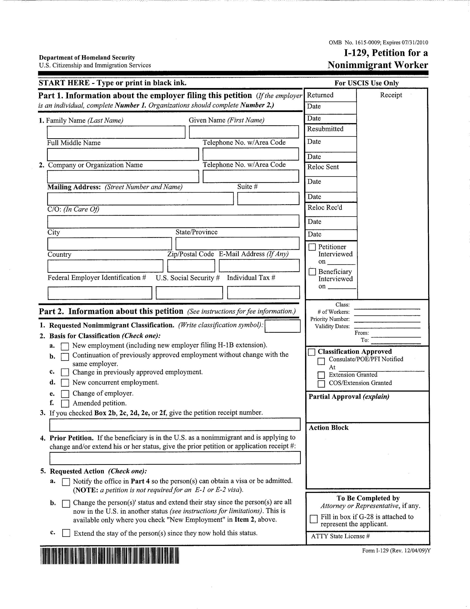 Printable I 9 Employment Verification Form | Example