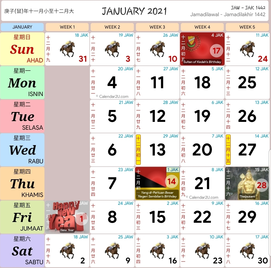 Take 2021 Malaysia Calendar | Calendar Printables Free Blank