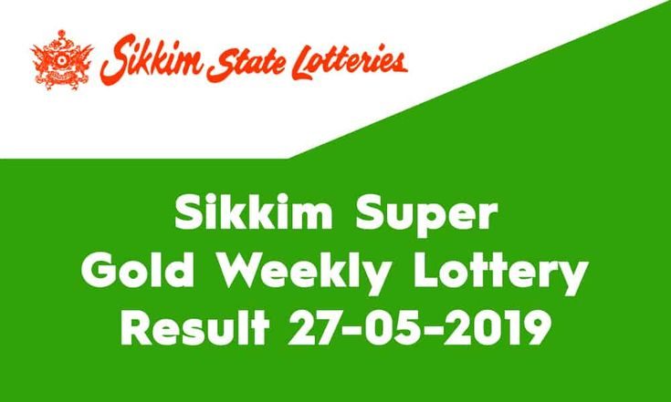 Sikkim Super Gold Weekly Lottery Result 27-05-2019
